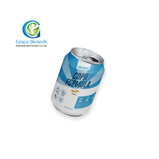COPD-logo-single-1