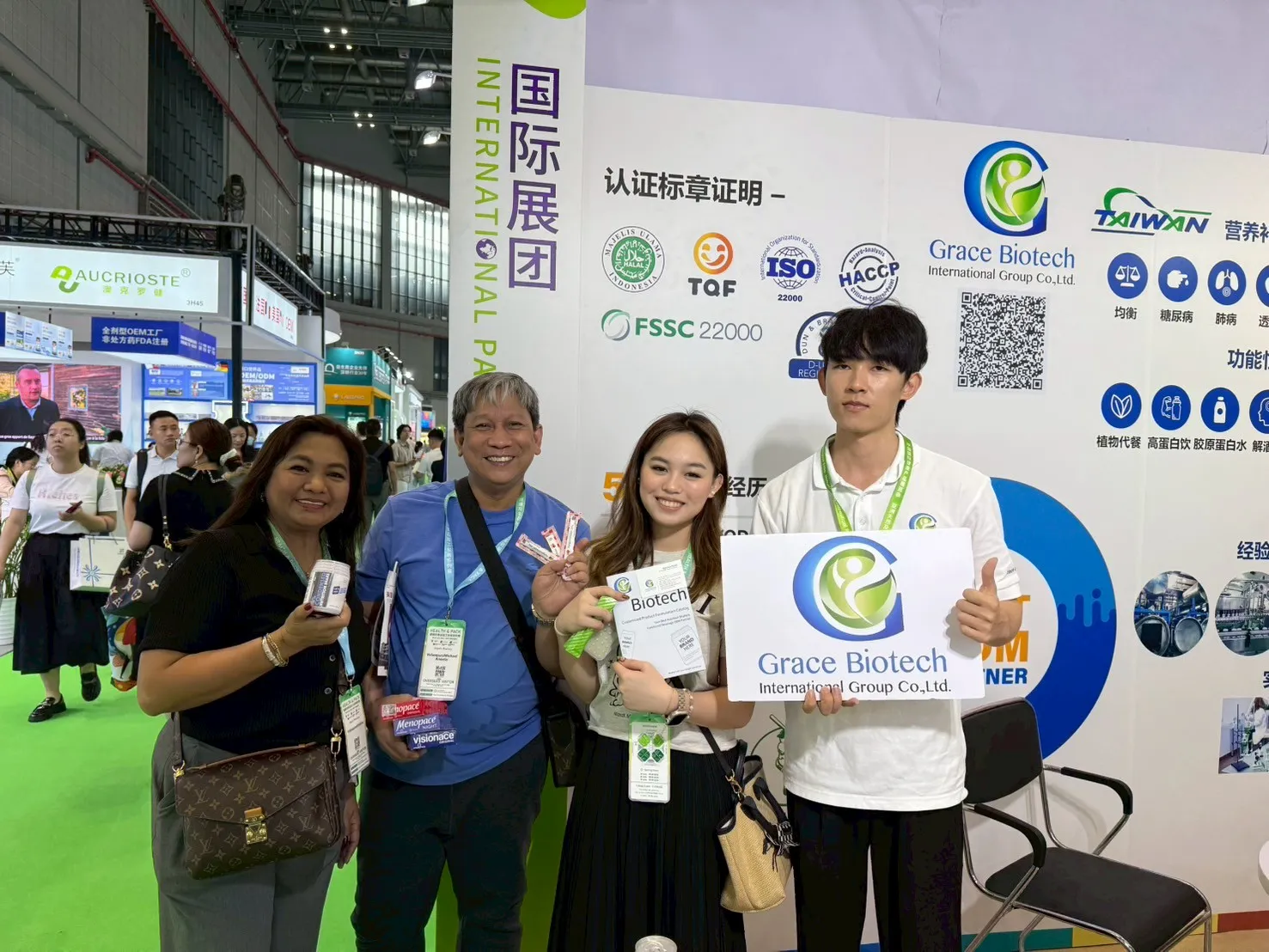 2025HNC_GraceBiotech_5