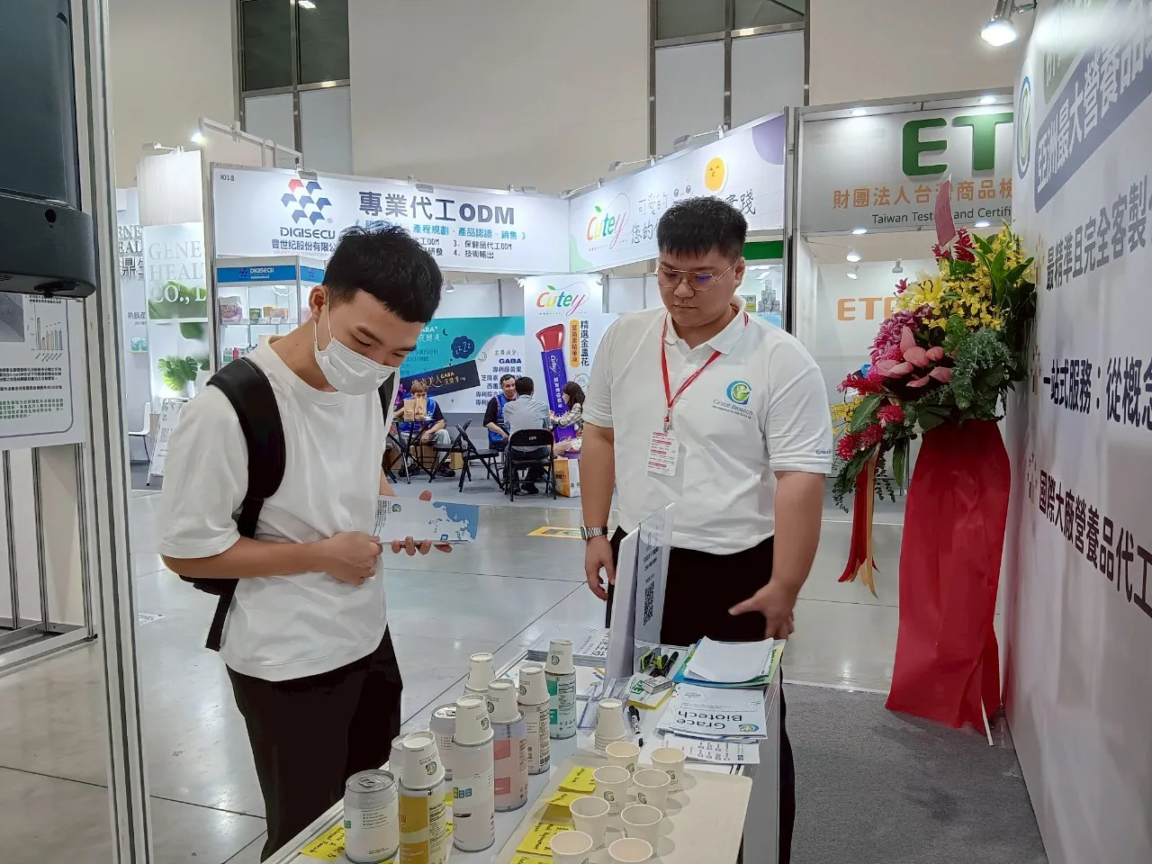 2025生技展照片_8