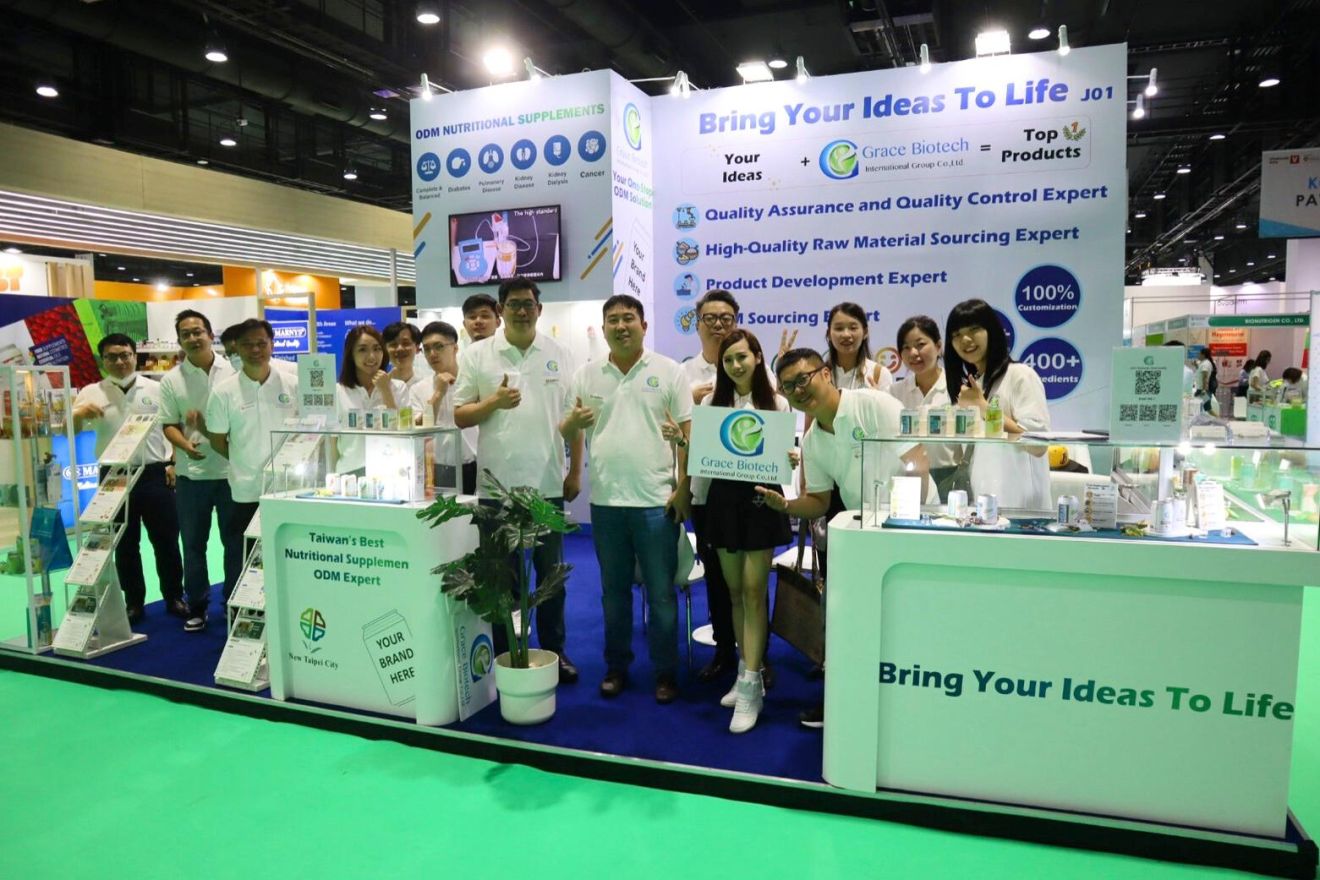 2023/09/20-09/22 Vitafoods Asia in Bangkok!