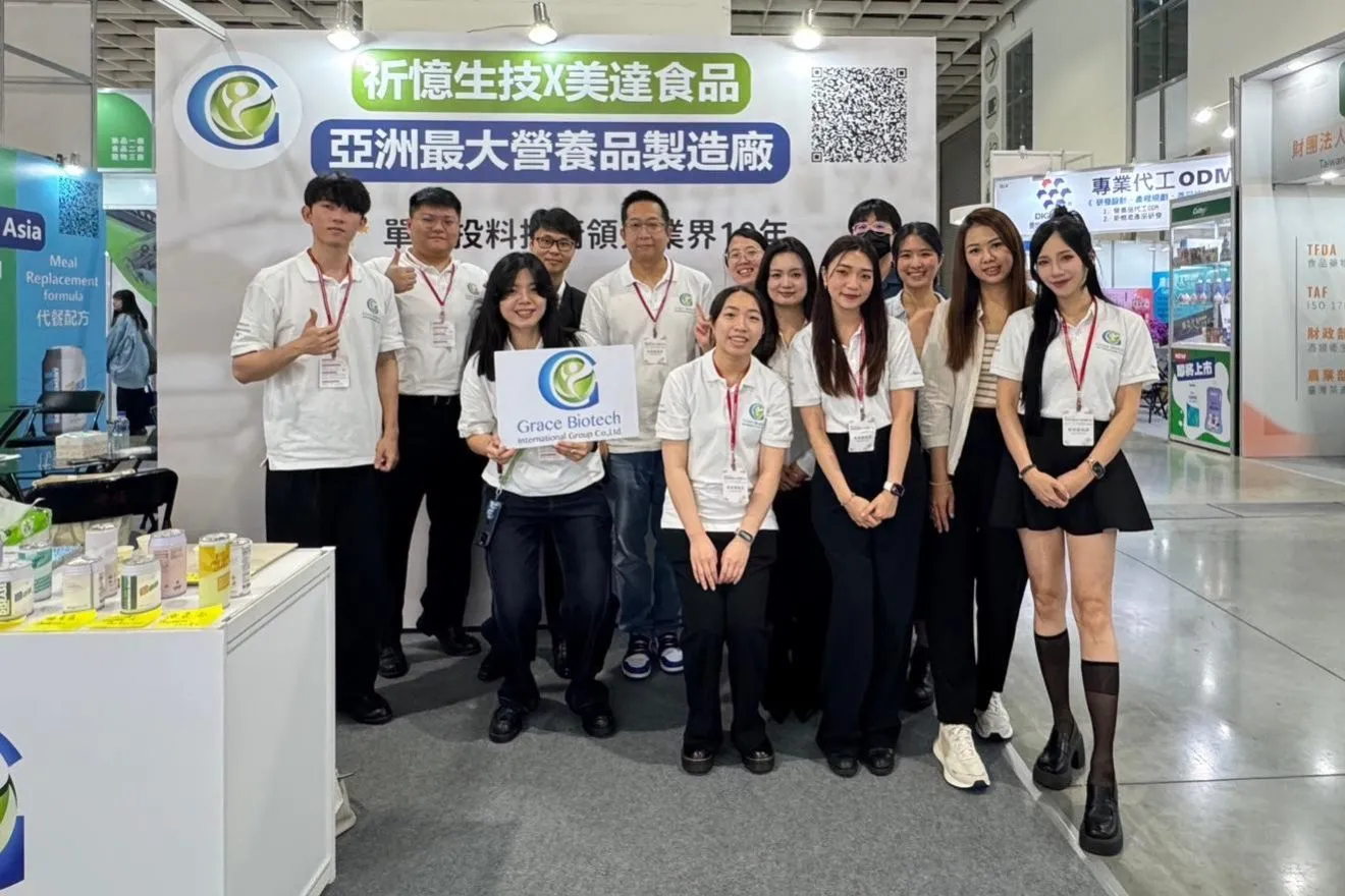 2025/07/24-07/27 Grace Biotech at Asia Healthcare & Medical Cosmetology Expo 2025!